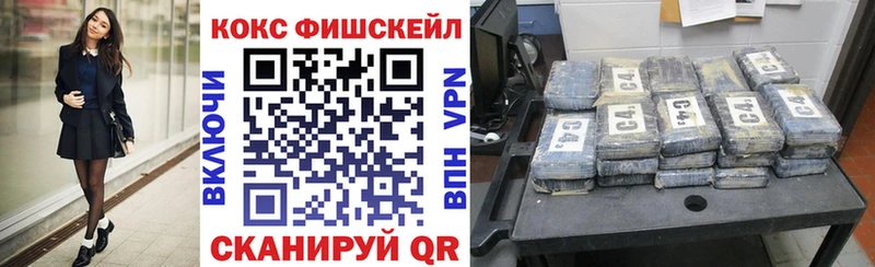 купить  сайты  Кремёнки  COCAIN Колумбийский 