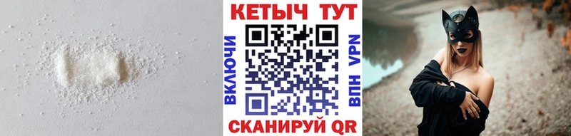darknet наркотические препараты  Кремёнки  КЕТАМИН VHQ 