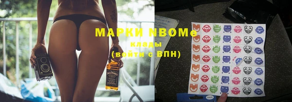 гашик Баксан