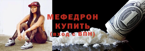 амф Арсеньев