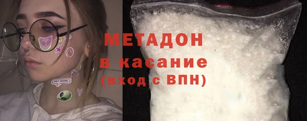 a pvp Балабаново
