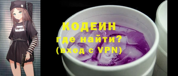 гашик Баксан
