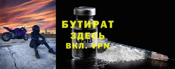 a pvp Балабаново
