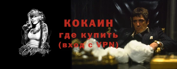 а пвп мука Аркадак