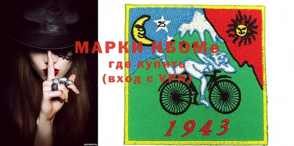 амф Арсеньев