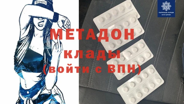 a pvp Балабаново