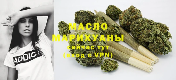 амф Арсеньев