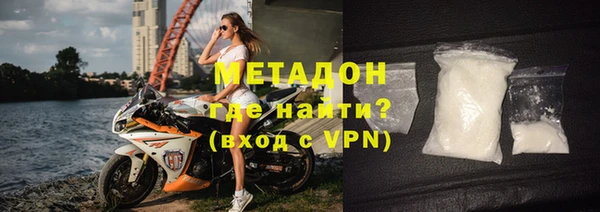 а пвп мука Аркадак