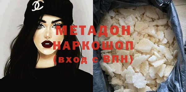 амф Арсеньев