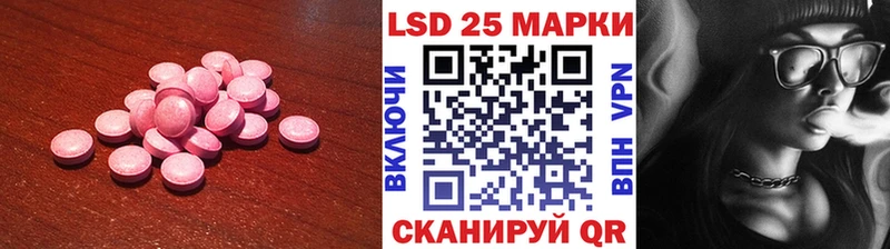 OMG маркетплейс  Кремёнки  ЛСД экстази кислота 